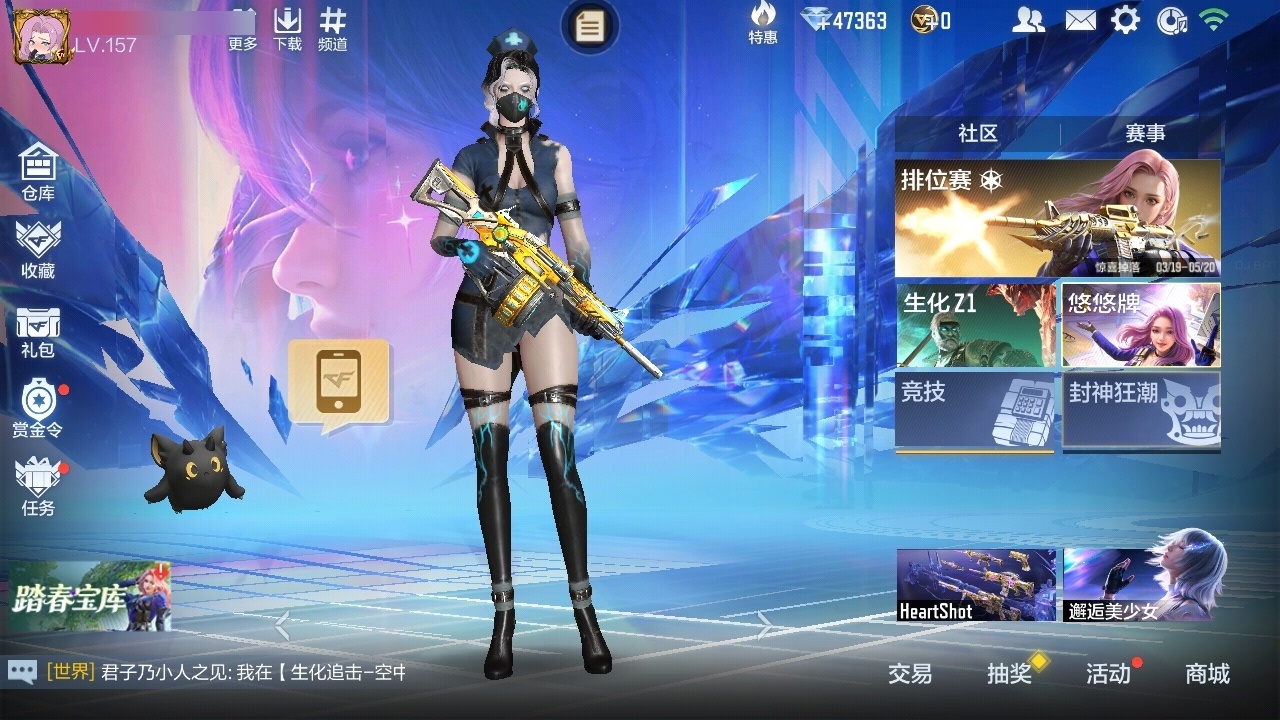 BZ774083 【极品v9-六至尊50王者-冰皮王幻-冰皮m4雷霆-双宙斯-擎天柱-多三国套装-六烈】 王者V武器数量：33 英雄武器数量：286 音效卡数量：6 万化数量：267 VIP等级：V