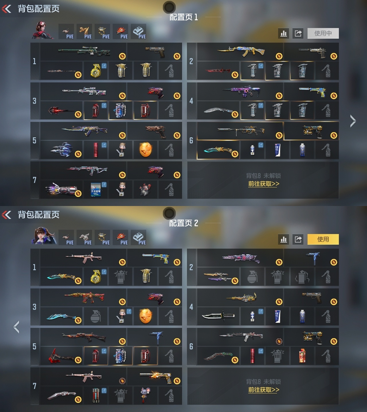 CFMZJY424554枪战王者账号详情图16