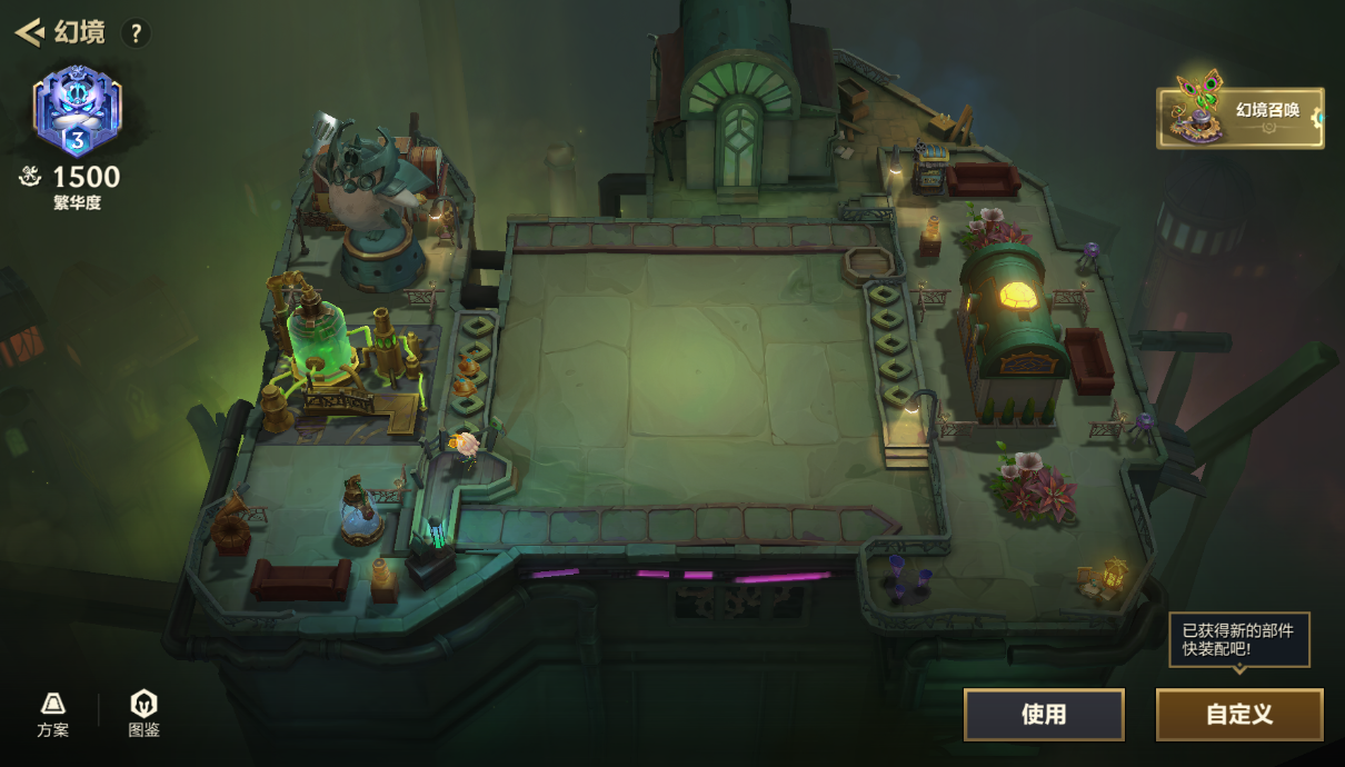 JCCZJY41453金铲铲之战账号详情图9