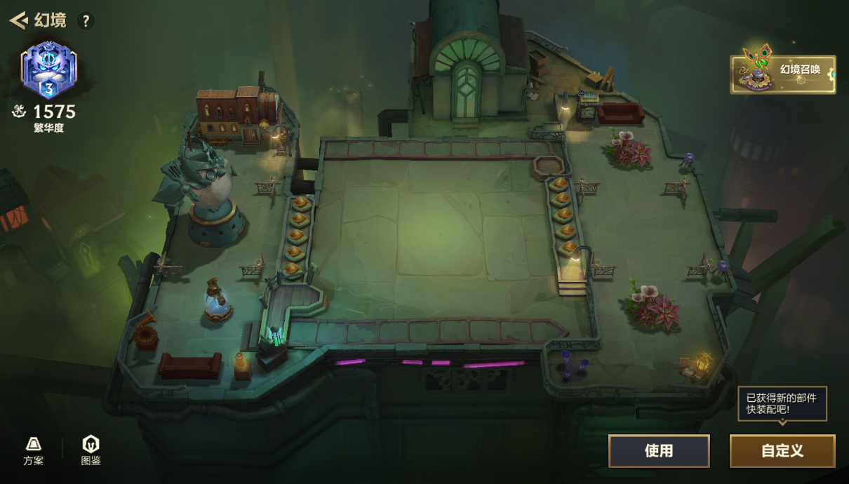 JCCZJY41452金铲铲之战账号详情图10