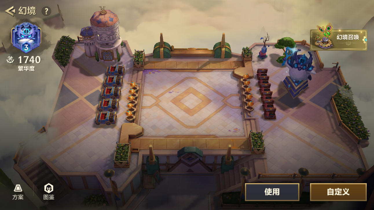 JCCZJY41447金铲铲之战账号详情图17
