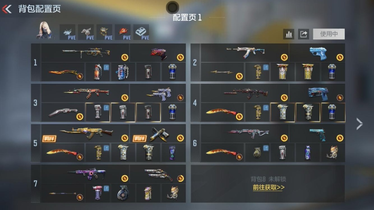 CFMZJY425214枪战王者账号详情图17