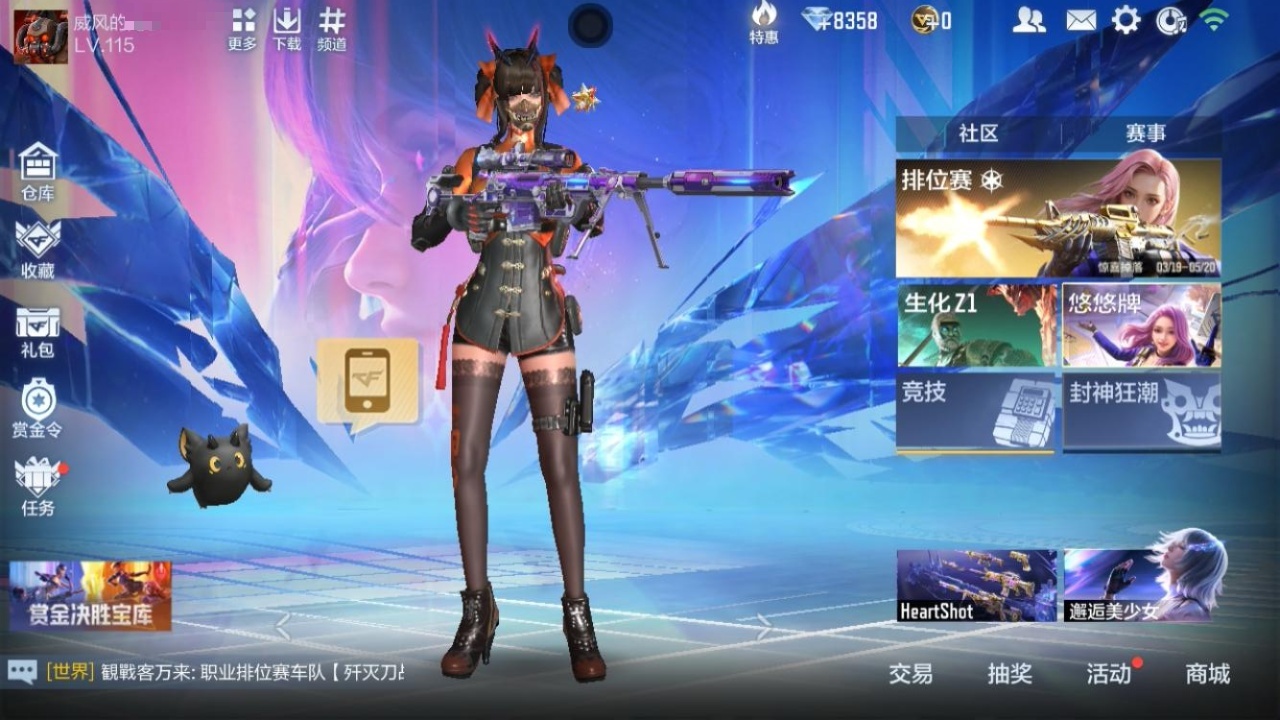 BZ797603 【极品v8-19王者-2至尊1同框-5COP-无双奉先-烽火仲达-深海幻神套-权-仁德-本初套-宙斯-盖-黑龙魂-妙才-M4游骑兵-无双+过载+拉丝枪线+9消灭音效-多王者多三国多