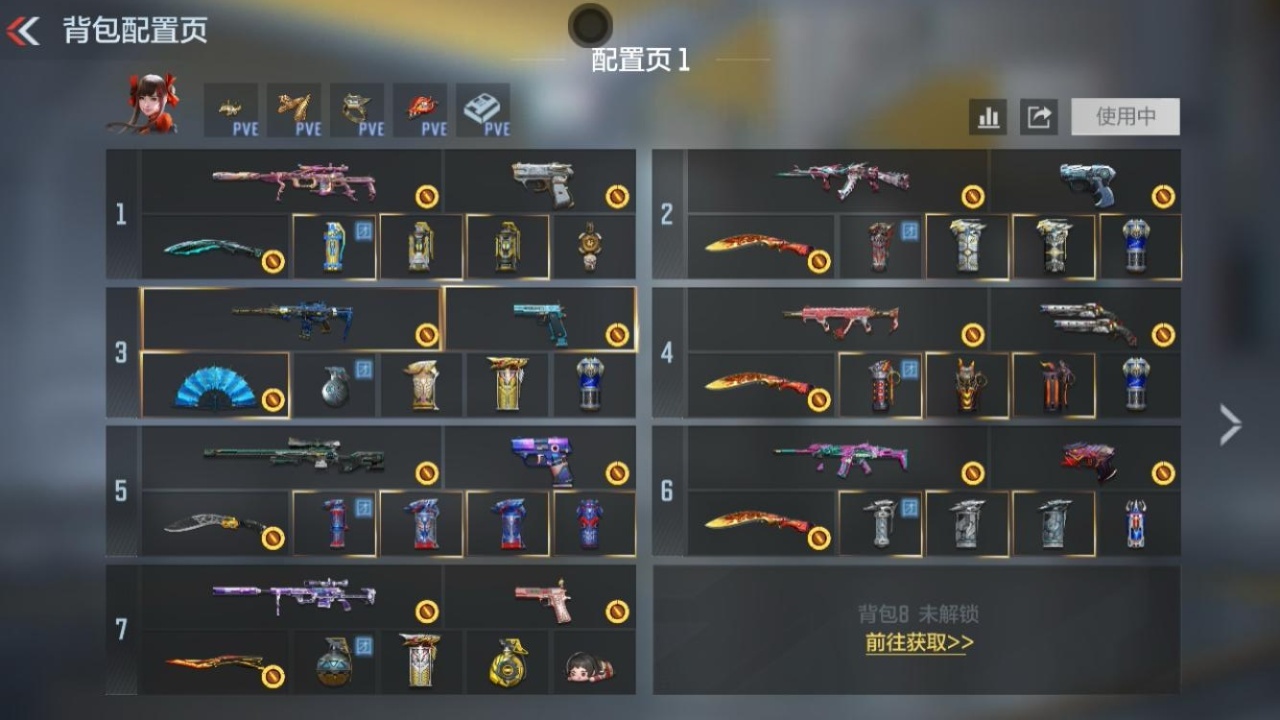 BZ797603 【极品v8-19王者-2至尊1同框-5COP-无双奉先-烽火仲达-深海幻神套-权-仁德-本初套-宙斯-盖-黑龙魂-妙才-M4游骑兵-无双+过载+拉丝枪线+9消灭音效-多王者多三国多