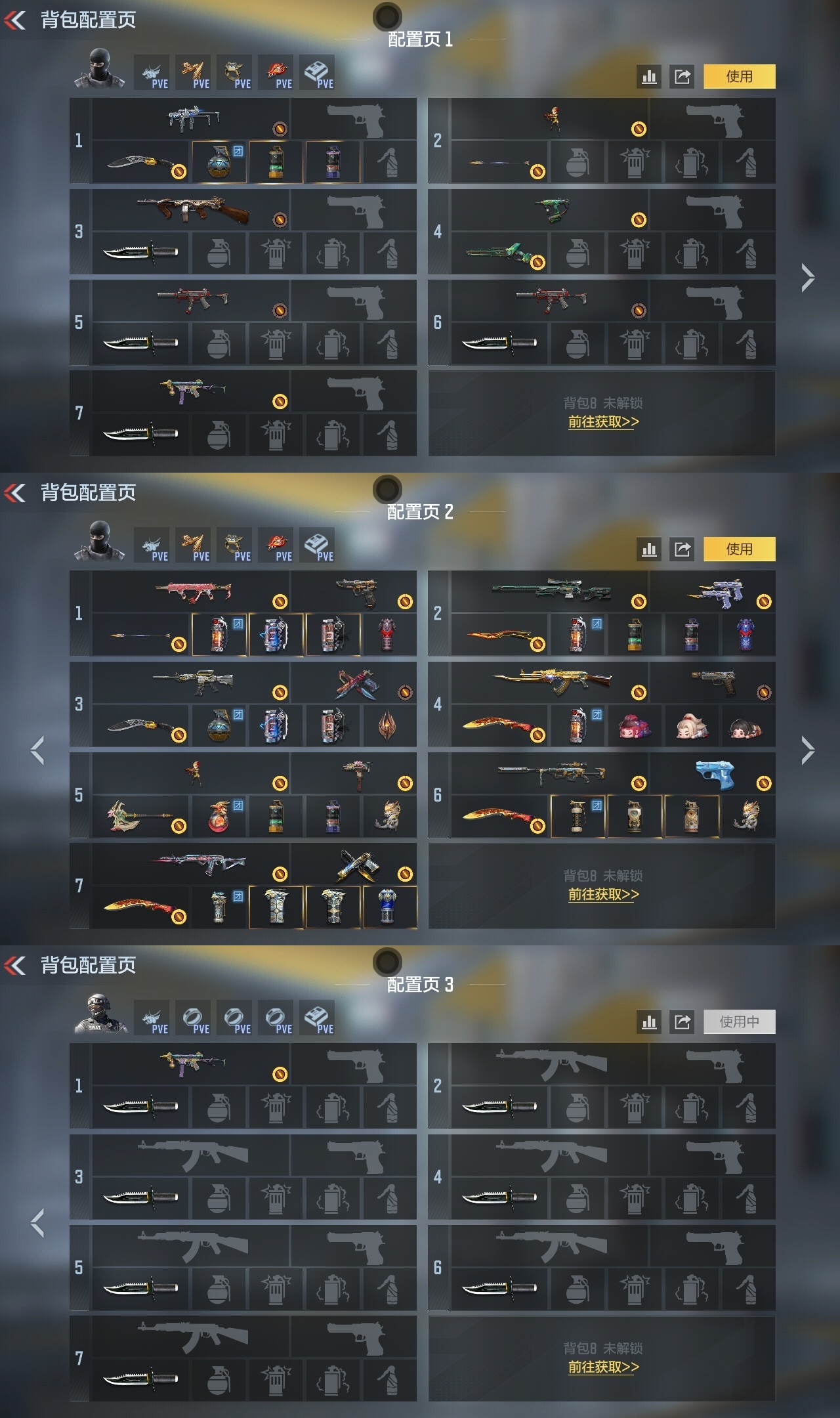 CFMZJY428360枪战王者账号详情图16