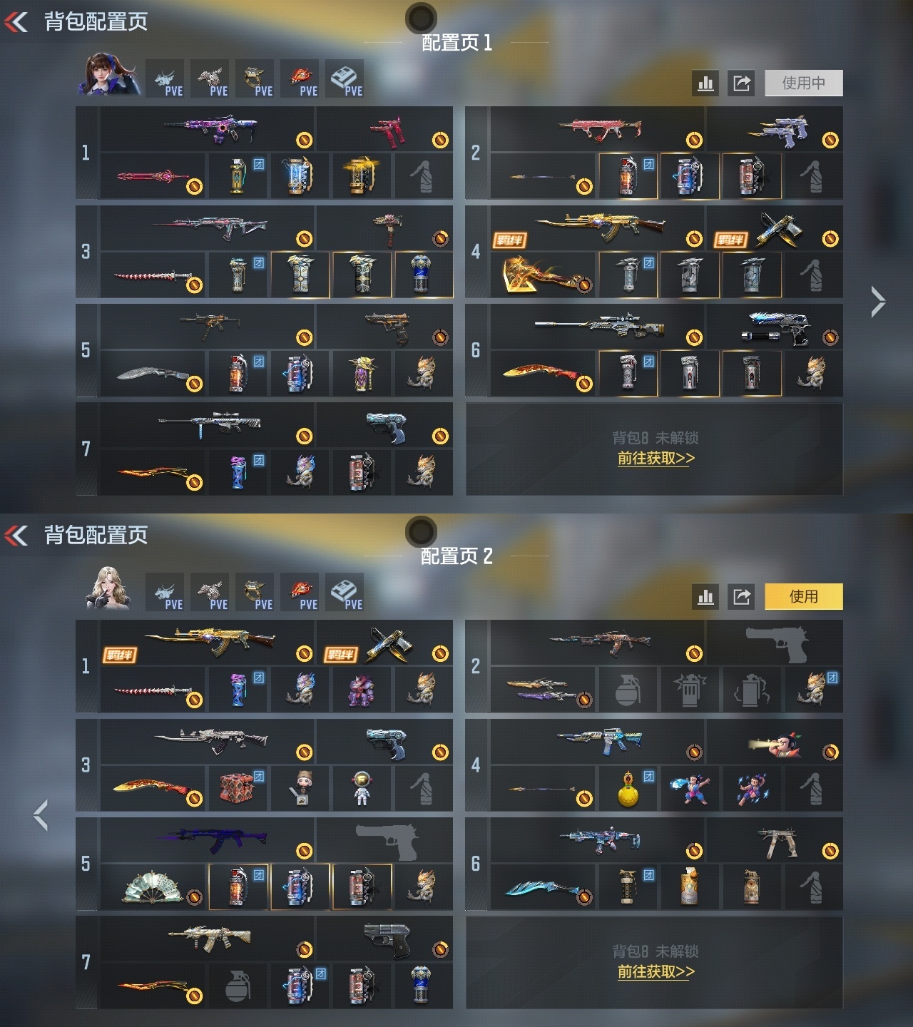 CFMZJY429327枪战王者账号详情图2