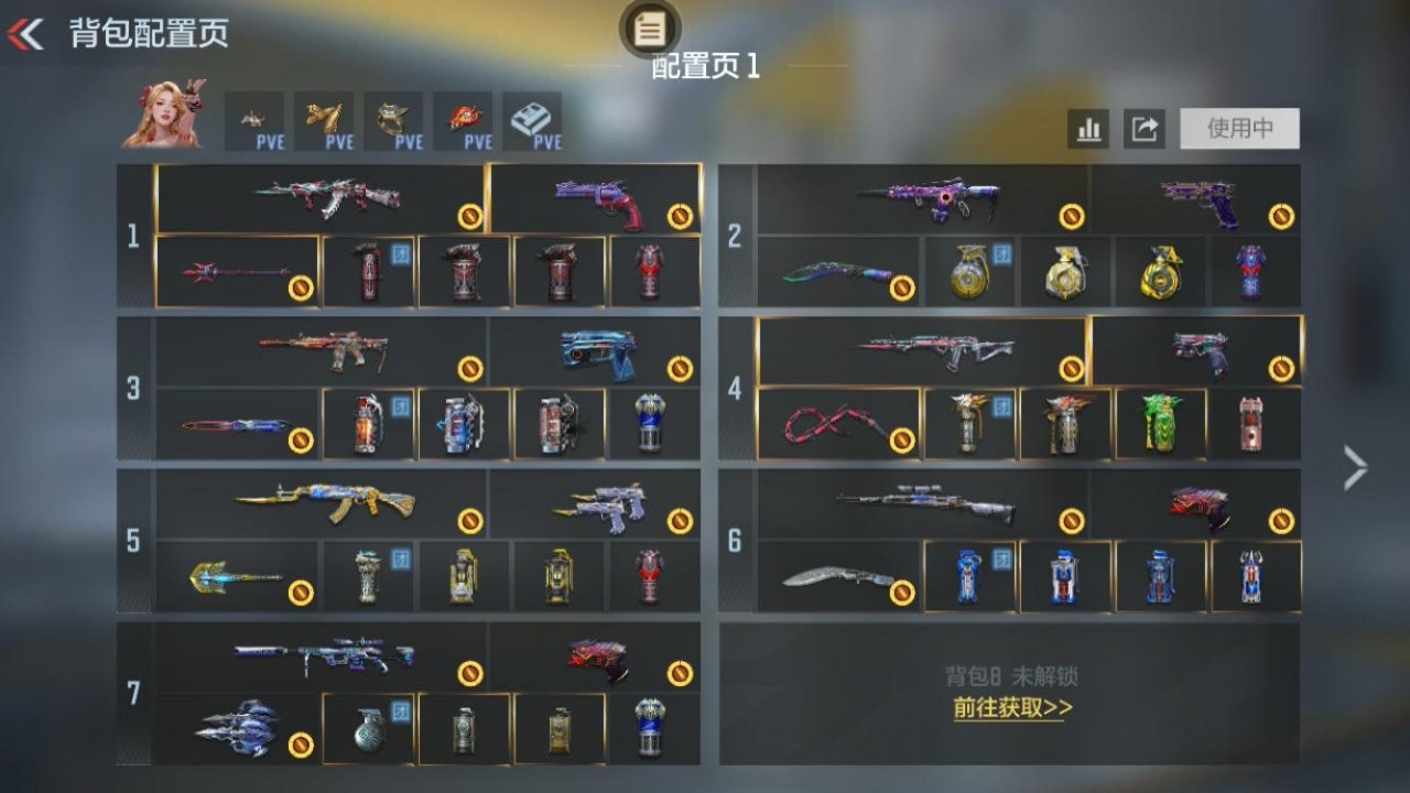 CFMZJY429597枪战王者账号详情图2